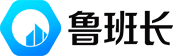 魯班長(zhǎng)，讓建筑行業(yè)管理更簡(jiǎn)單！