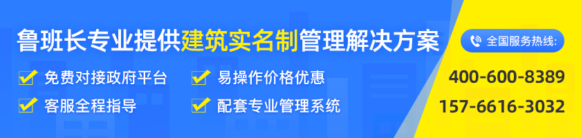 http://gfggfa.cn/solution/company/