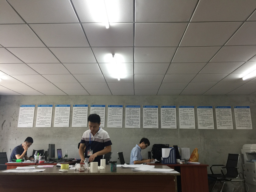 深圳中科建設(shè)集團(tuán)華聯(lián)城市全景AB座裝修工程項目部