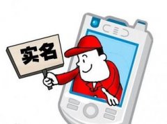 建筑工人實(shí)名制，能否撫平各方猜疑？