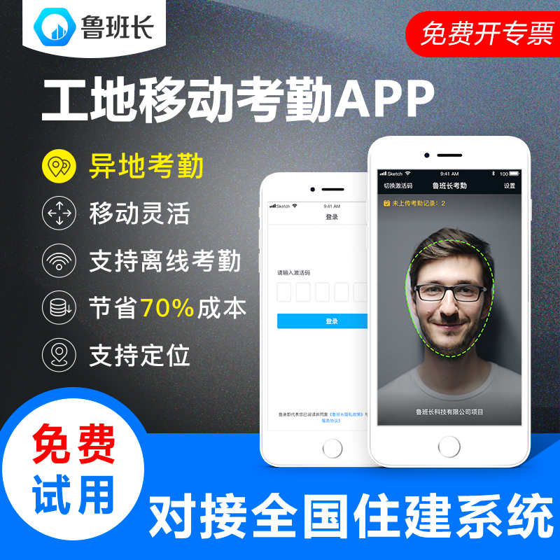 http://gfggfa.cn/news/industry/1899.html
